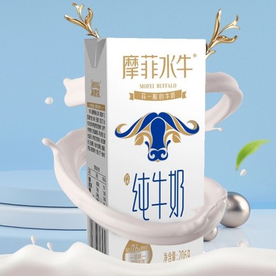 来思尔摩菲水牛奶纯牛奶批发整箱全脂营养儿童学生营养早餐奶代发