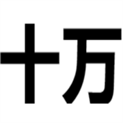 企业logo