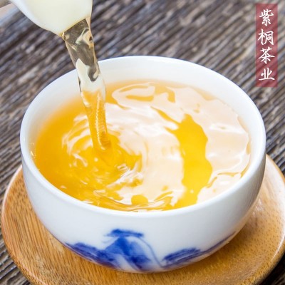 武夷山厂家批发武夷红茶礼盒装 新茶桐木关高山蜜果香金骏眉茶叶