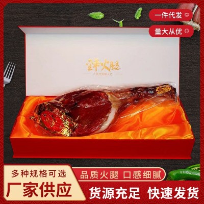 800G 900G 1000G 1.25KG火腿 金华火腿整腿分割切片腊肉年货