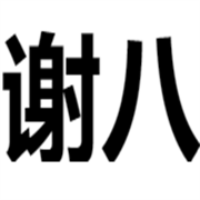 企业logo