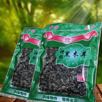 雅加达 云耳小朵无根黑木耳干货秋耳250g碗耳口感软Q一件代发