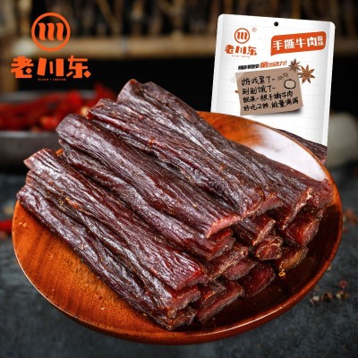 手撕风干牛肉老川东四川特产风干牛肉干一件代发250g手撕牛肉干