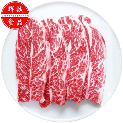 美国安格斯牛小排 原切雪花牛肉西餐牛扒烤肉 IBP245去骨谷饲牛排