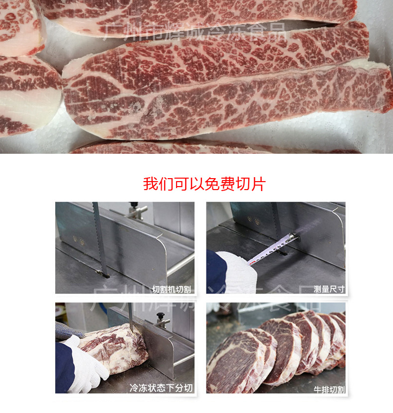 牛小排_07.jpg