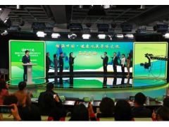 辰颐物语：以产业发展带动乡村振兴，推动农业现代化发展