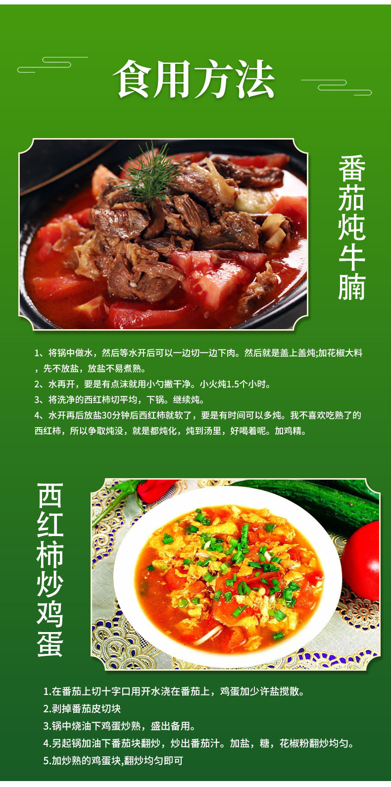 普罗旺斯_13