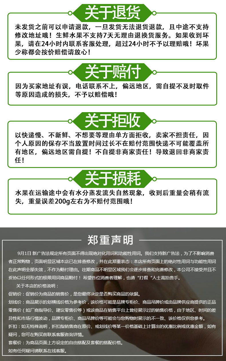 普罗旺斯_16
