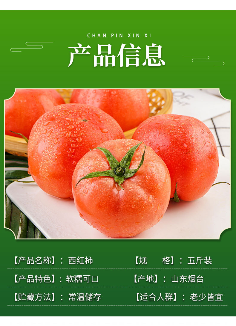 普罗旺斯_09