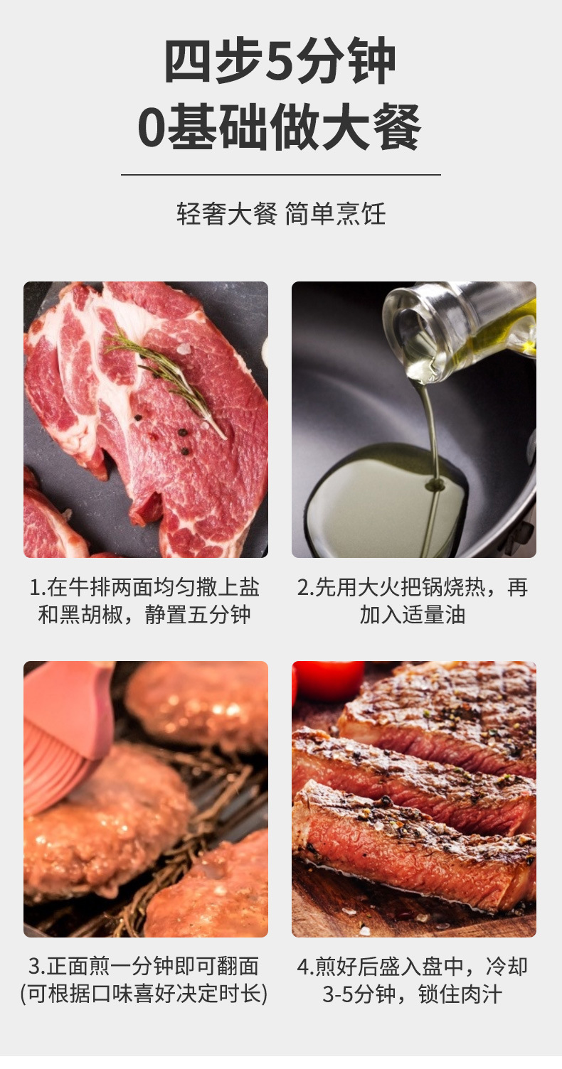 未标题-1-恢复的_8.jpg