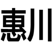 企业logo
