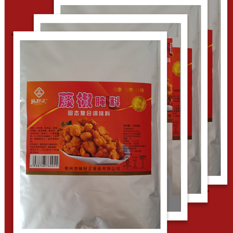藤椒腌料1.750