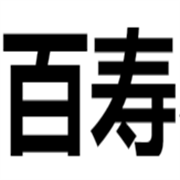 企业logo