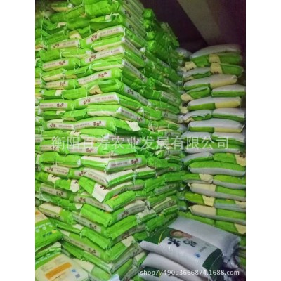 百寿花湖南衡阳黄花粘大米餐饮商超用米招各区代理资质齐全库存大
