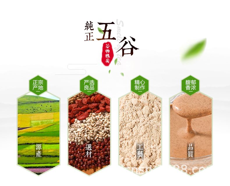 新详情_03.jpg