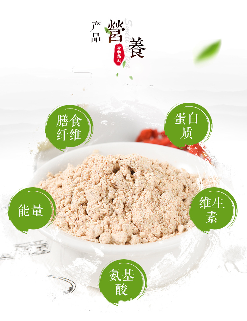 新详情_05.jpg