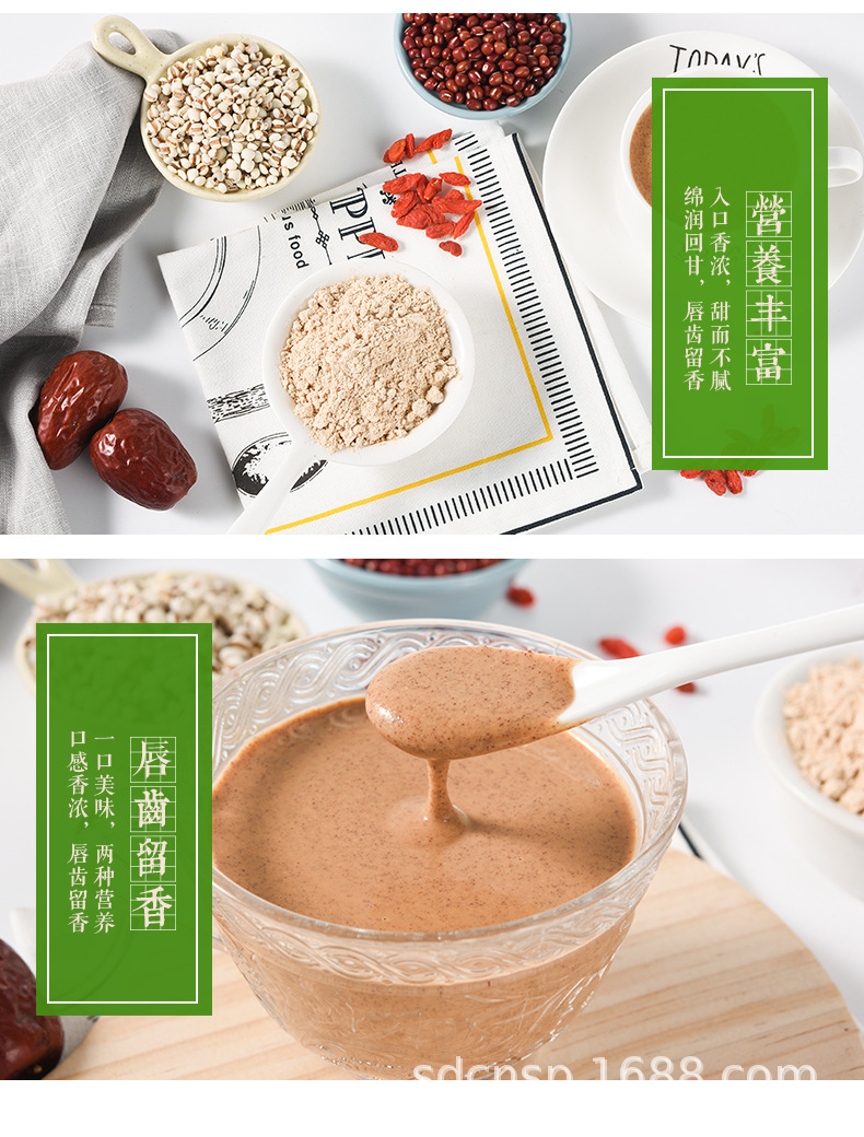 新详情_10.jpg