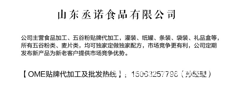 新详情_12.jpg
