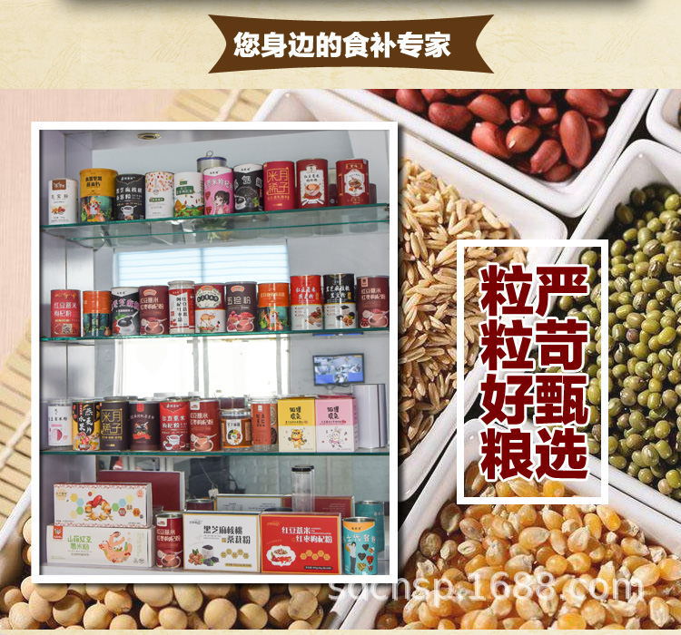 修改_11_看图王.jpg