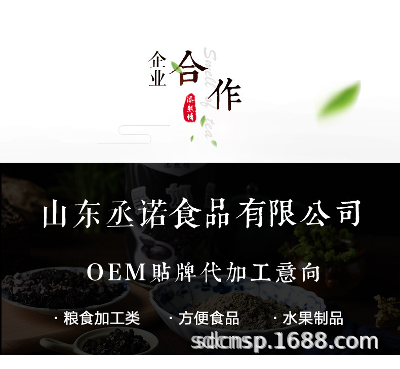 新详情_04.jpg