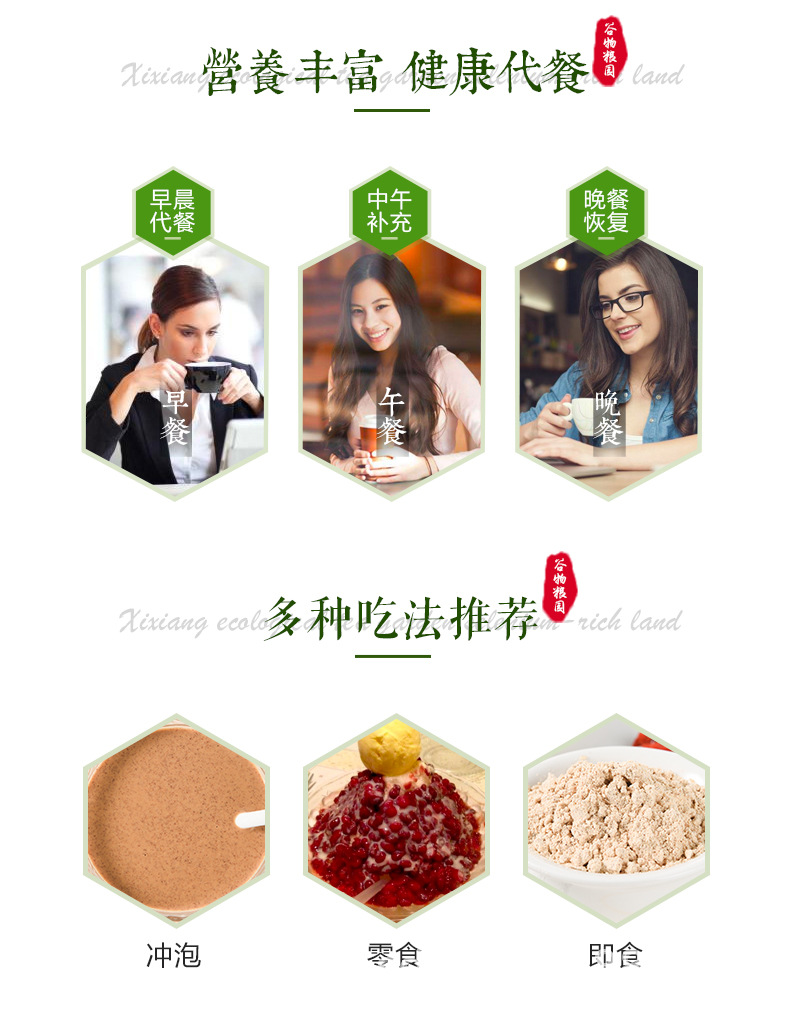 新详情_07.jpg
