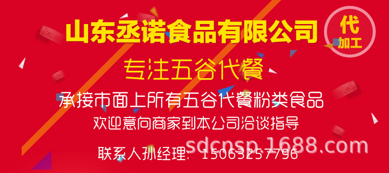新详情_01.jpg