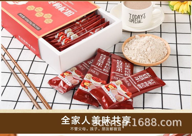 红豆薏米红枣_02.jpg