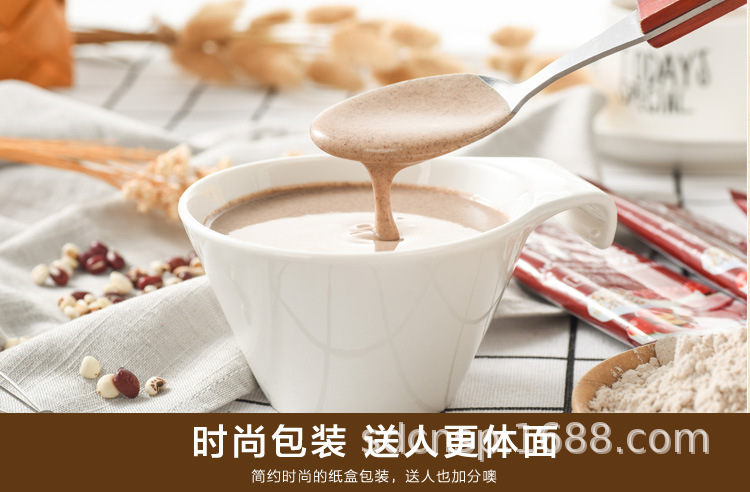 红豆薏米红枣_20.jpg