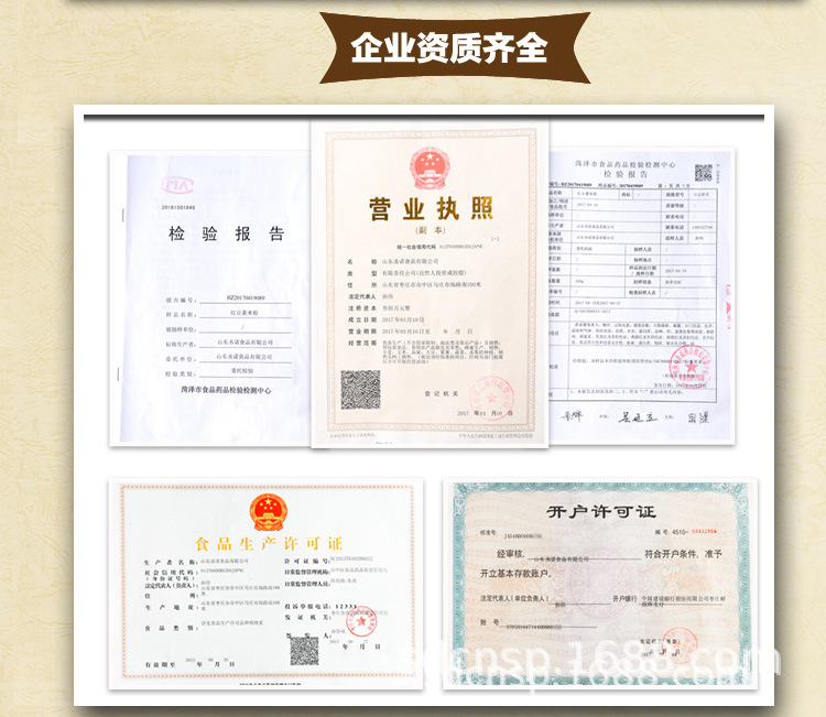 红豆薏米红枣_11.jpg
