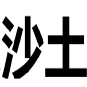 企业logo