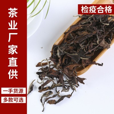 厂家供应福建老白茶寿眉散茶500g高山日晒散装茶叶批发 量大从优