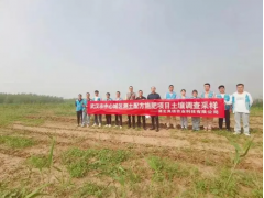 武汉市农业技术推广中心开展测土配方施肥项目过程监督指导工作