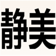企业logo