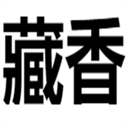 企业logo
