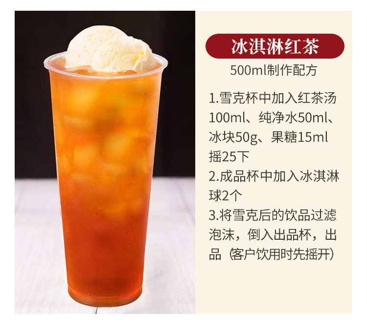 详情_14.jpg