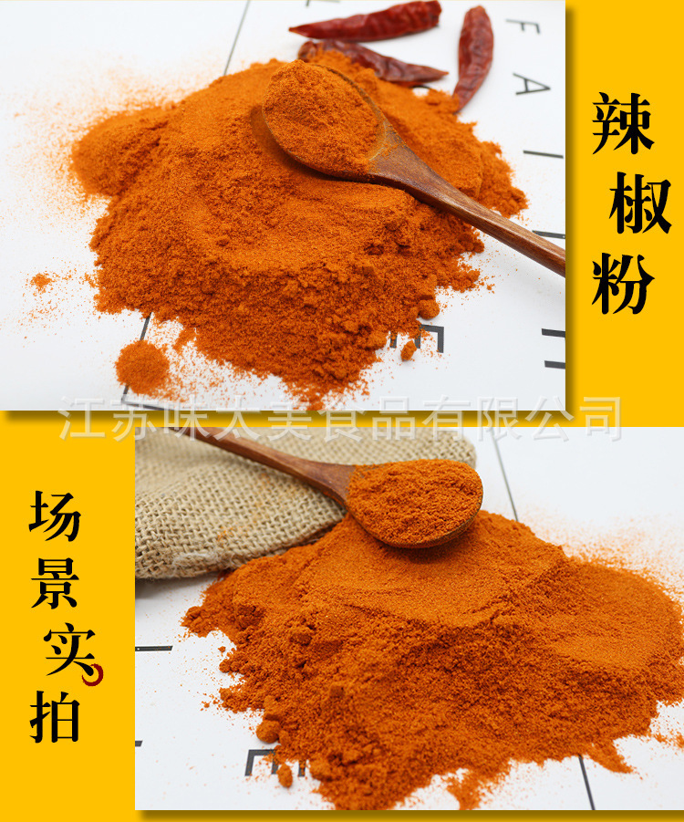 详情 (4).jpg