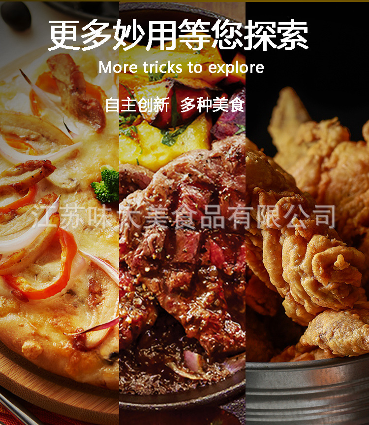 详情 (9).jpg