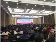 中央三农政策宣讲走进河南兰考