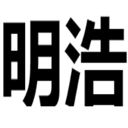 企业logo