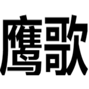 企业logo
