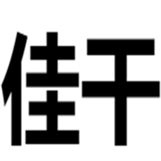 企业logo