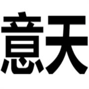 企业logo