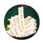 企业logo