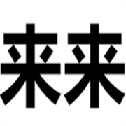 企业logo
