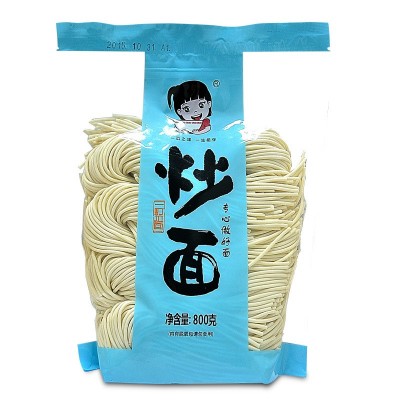 一町食品厂家直销800g炒面保鲜湿面条袋装半干面面条批发代理