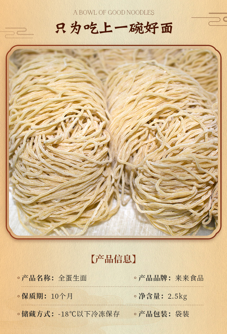 不含税提示.png