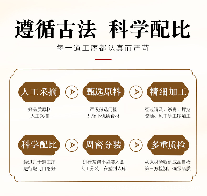 蜜桃乌龙茶盒装