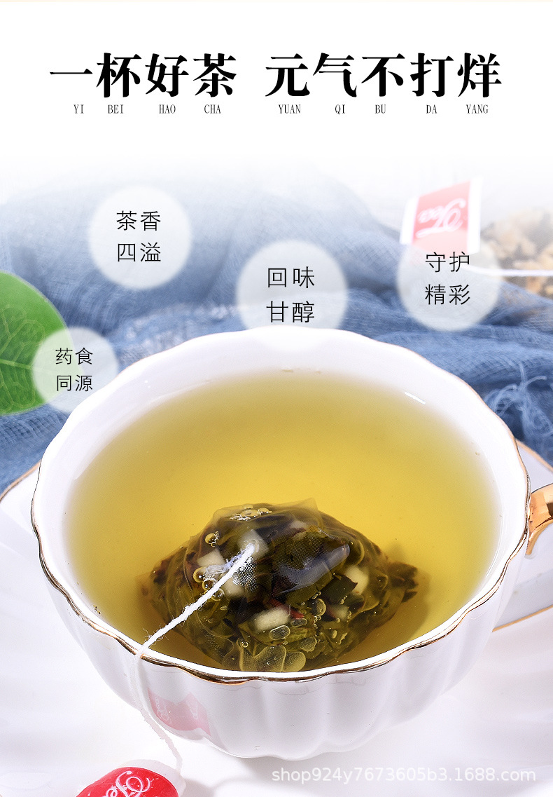蜜桃乌龙茶盒装