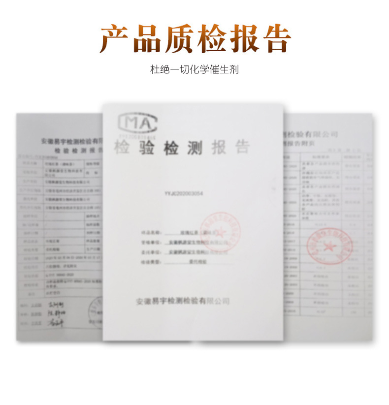蜜桃乌龙茶盒装