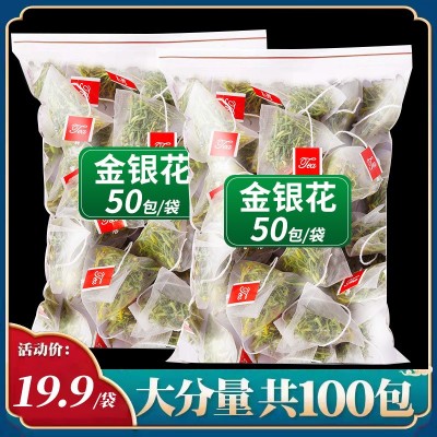 新货封丘金银花袋装金银花花茶干金银花大量现货量大从优
